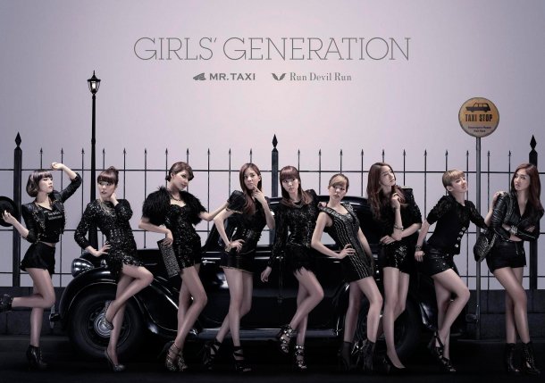 girls generation cd. [PO] Girls Generation MR.